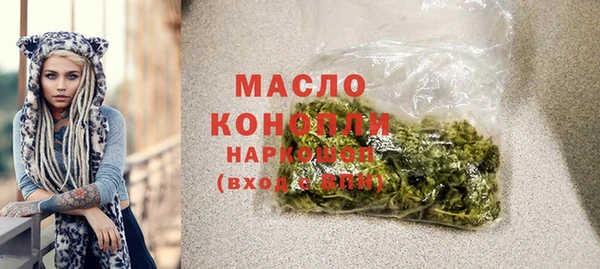 MDMA Белоозёрский