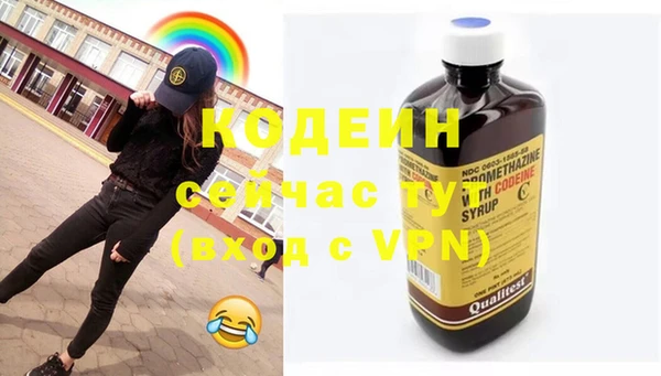 а пвп мука Бронницы