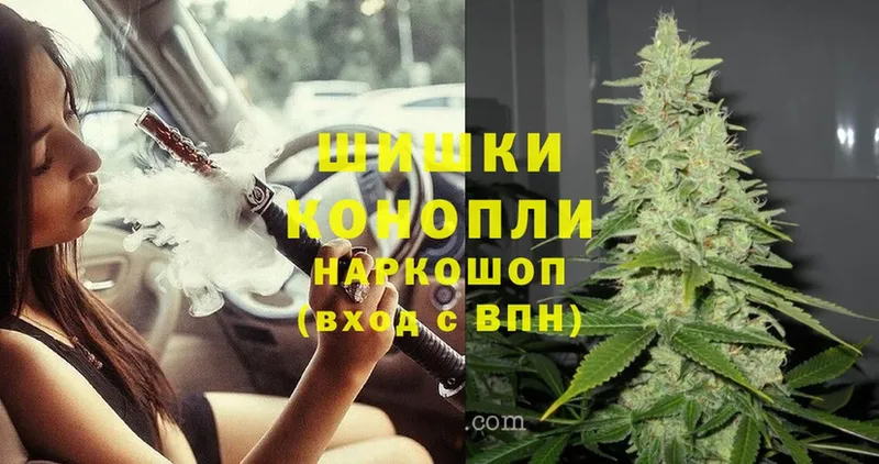 Бошки Шишки OG Kush  Верхняя Пышма 